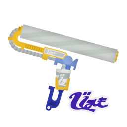 ワイドローラーコラボ